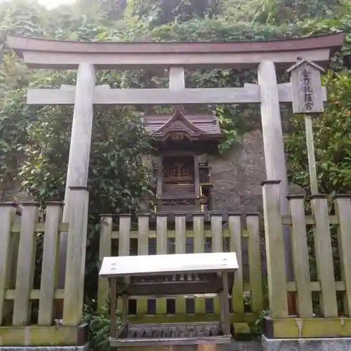 元町厳島神社の末社