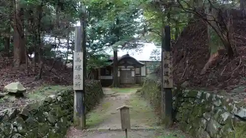 延暦寺釈迦堂(滋賀県)