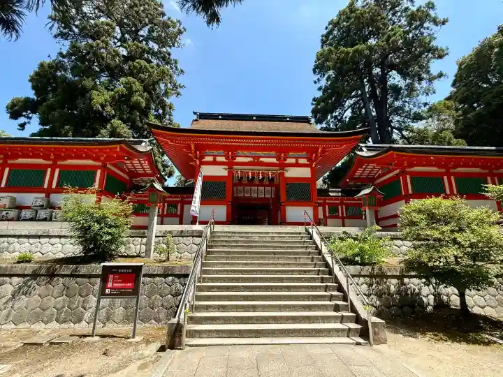 香椎宮(福岡県)