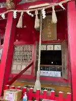 高瀧神社の本殿・本堂