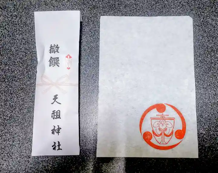 堀切天祖神社(東京都)