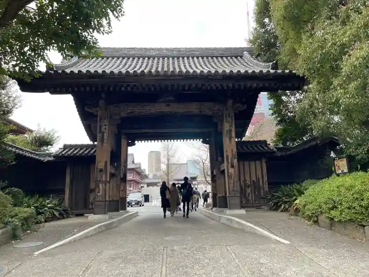 増上寺(東京都)