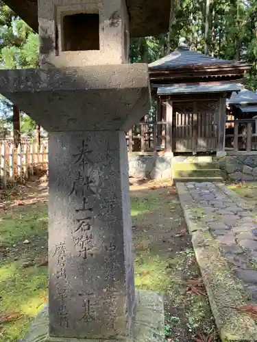 法音寺のその他建物
