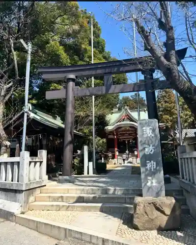 柏諏訪神社(千葉県)