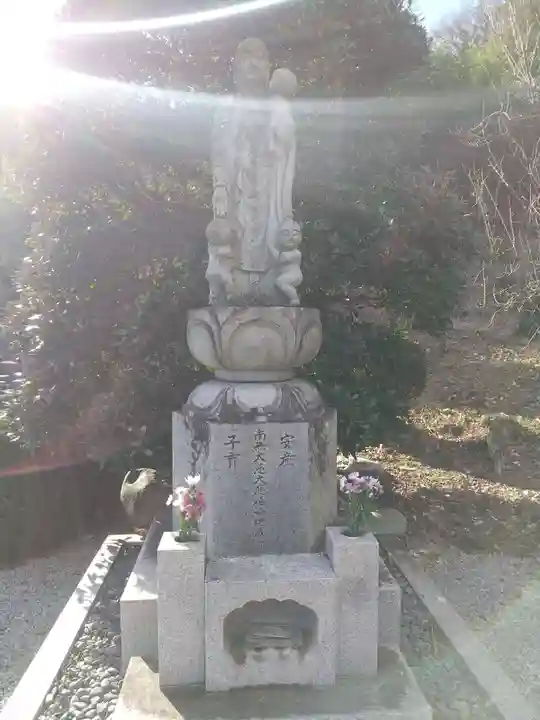 清雲寺(栃木県)