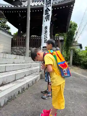 成田山瀧泉寺(北海道)