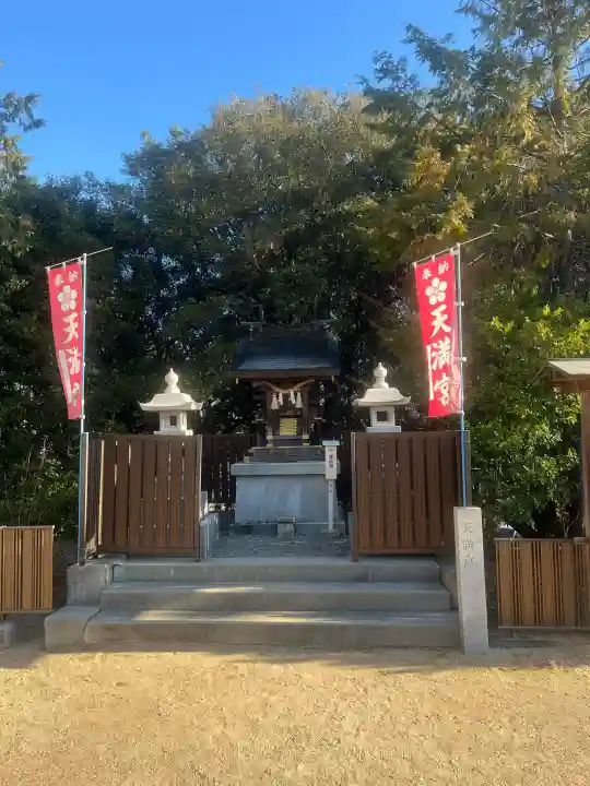 八幡神社(広島県)