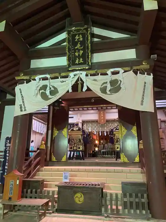 稲毛神社(神奈川県)