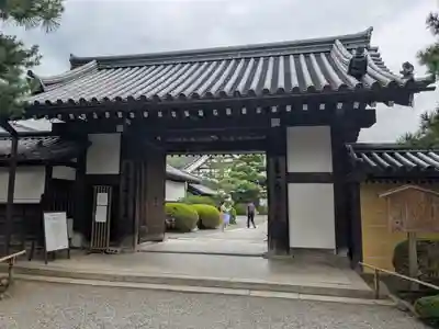 大覚寺(京都府)