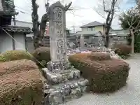 宝善寺の{uncategorized: "未分類", other: "その他", undefined: "問題あり", building: "その他建物", grave: "お墓", sacred_gate: "鳥居", guardian: "狛犬", statue: "像", buddha: "仏像", history: "歴史", nature: "自然", garden: "庭園", animal: "動物", pagoda: "塔", temizu: "手水舎", mountain_gate: "山門・神門", sanctuary: "本殿・本堂", subordinate: "末社・摂社", art: "芸術", scenery: "景色", jizo: "地蔵", ema: "絵馬", goshuin: "御朱印", omikuji: "おみくじ", items: "授与品その他", amulet: "お守り", goshuincho: "御朱印帳", eats: "食事", festival: "お祭り", votive_dance: "神楽", shichigosan: "七五三参", wedding: "結婚式", experience: "体験その他", initially: "初詣", around: "周辺", anti_infection: "感染症対策"}