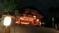 伏見稲荷大社の{uncategorized: "未分類", other: "その他", undefined: "問題あり", building: "その他建物", grave: "お墓", sacred_gate: "鳥居", guardian: "狛犬", statue: "像", buddha: "仏像", history: "歴史", nature: "自然", garden: "庭園", animal: "動物", pagoda: "塔", temizu: "手水舎", mountain_gate: "山門・神門", sanctuary: "本殿・本堂", subordinate: "末社・摂社", art: "芸術", scenery: "景色", jizo: "地蔵", ema: "絵馬", goshuin: "御朱印", omikuji: "おみくじ", items: "授与品その他", amulet: "お守り", goshuincho: "御朱印帳", eats: "食事", festival: "お祭り", votive_dance: "神楽", shichigosan: "七五三参", wedding: "結婚式", experience: "体験その他", initially: "初詣", around: "周辺", anti_infection: "感染症対策"}