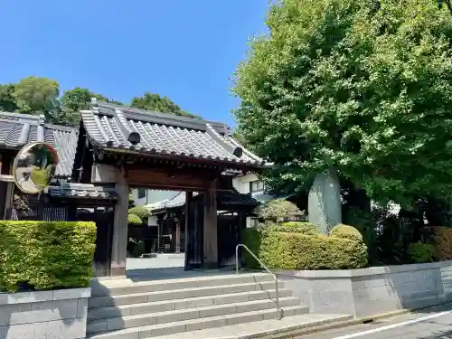 天徳院(神奈川県)