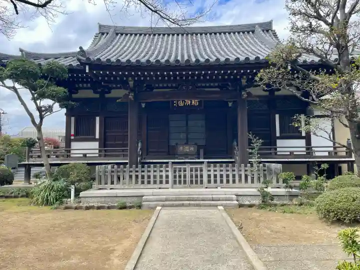 法真寺の{uncategorized: "未分類", other: "その他", undefined: "問題あり", building: "その他建物", grave: "お墓", sacred_gate: "鳥居", guardian: "狛犬", statue: "像", buddha: "仏像", history: "歴史", nature: "自然", garden: "庭園", animal: "動物", pagoda: "塔", temizu: "手水舎", mountain_gate: "山門・神門", sanctuary: "本殿・本堂", subordinate: "末社・摂社", art: "芸術", scenery: "景色", jizo: "地蔵", ema: "絵馬", goshuin: "御朱印", omikuji: "おみくじ", items: "授与品その他", amulet: "お守り", goshuincho: "御朱印帳", eats: "食事", festival: "お祭り", votive_dance: "神楽", shichigosan: "七五三参", wedding: "結婚式", experience: "体験その他", initially: "初詣", around: "周辺", anti_infection: "感染症対策"}