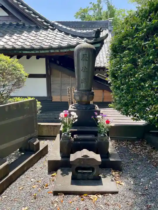 黙仙寺(神奈川県)