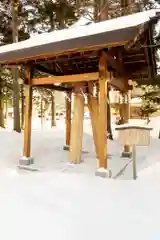 豊栄神社(北海道)