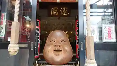 鷲神社のその他建物