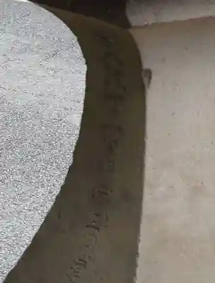 登渡神社のその他建物