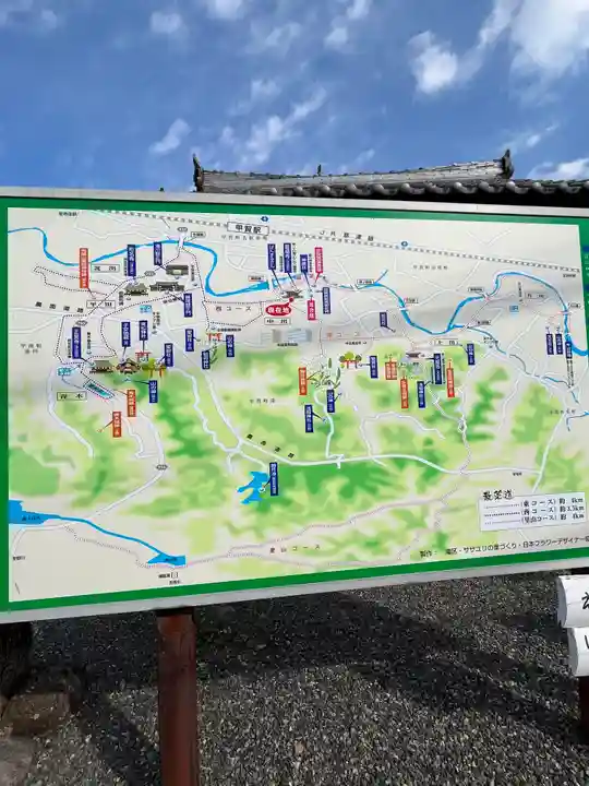 竜福寺(滋賀県)