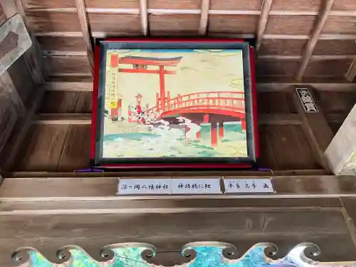 涼ケ岡八幡神社の絵馬