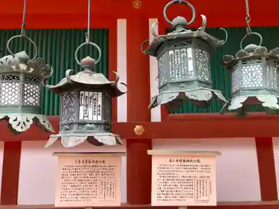 春日大社のその他建物