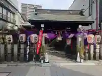 一心寺(東京都)