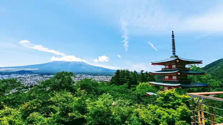 新倉富士浅間神社の景色