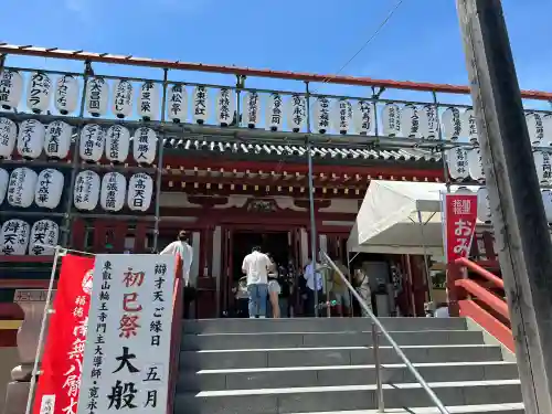 寛永寺不忍池弁天堂(東京都)