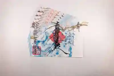 善龍寺(東京都)