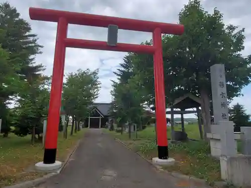 碧水神社の鳥居