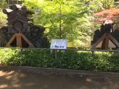 寛永寺(根本中堂)のその他建物