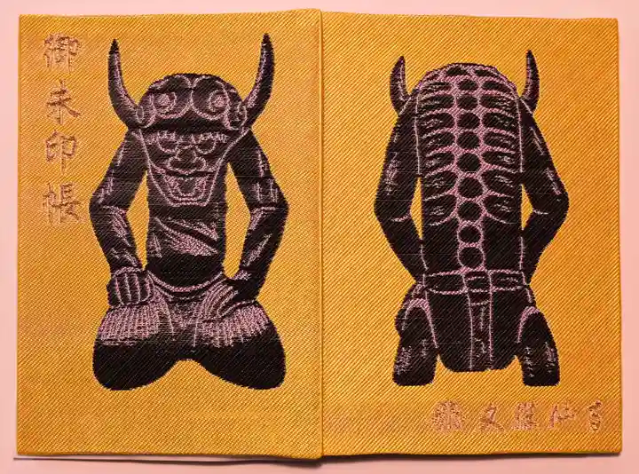 文殊仙寺(大分県)