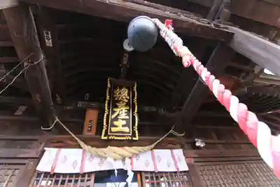 阿邪訶根神社の本殿・本堂