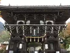 善峯寺(京都府)