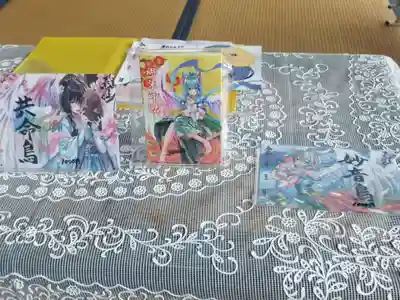 専念寺(大阪府)