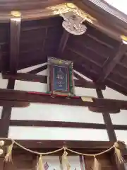 三輪神社の本殿