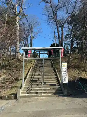 石山神社の{uncategorized: "未分類", other: "その他", undefined: "問題あり", building: "その他建物", grave: "お墓", sacred_gate: "鳥居", guardian: "狛犬", statue: "像", buddha: "仏像", history: "歴史", nature: "自然", garden: "庭園", animal: "動物", pagoda: "塔", temizu: "手水舎", mountain_gate: "山門・神門", sanctuary: "本殿・本堂", subordinate: "末社・摂社", art: "芸術", scenery: "景色", jizo: "地蔵", ema: "絵馬", goshuin: "御朱印", omikuji: "おみくじ", items: "授与品その他", amulet: "お守り", goshuincho: "御朱印帳", eats: "食事", festival: "お祭り", votive_dance: "神楽", shichigosan: "七五三参", wedding: "結婚式", experience: "体験その他", initially: "初詣", around: "周辺", anti_infection: "感染症対策"}