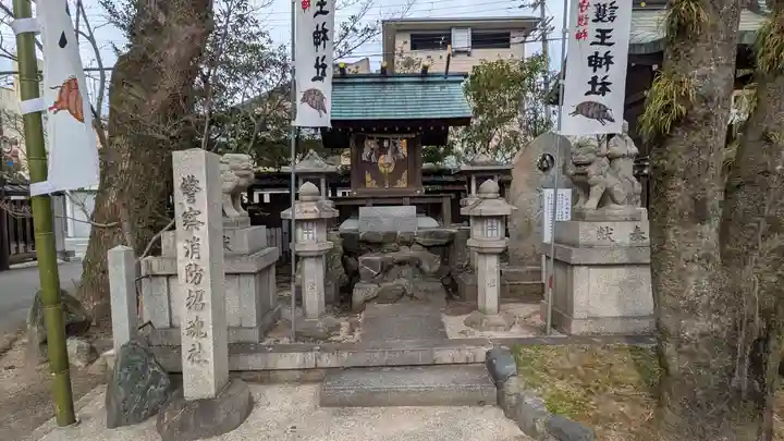 護王神社(京都府)