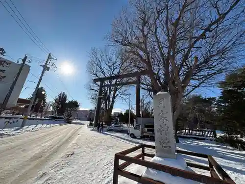 月寒神社(北海道)