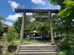 窯神神社の鳥居