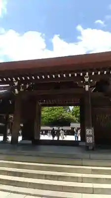 明治神宮の山門・神門