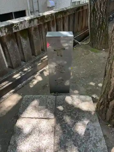 待乳山聖天（本龍院）(東京都)