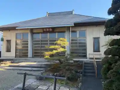 西方山極楽寺(岐阜県)