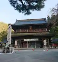 久遠寺の山門・神門