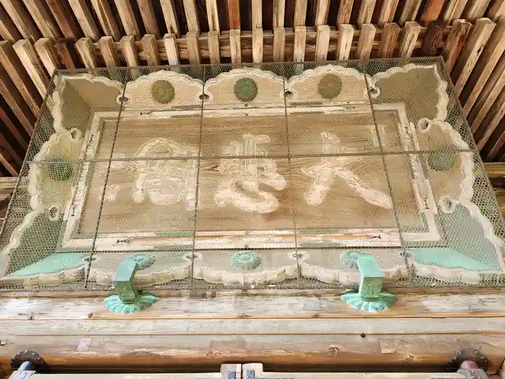 一乗寺のその他建物