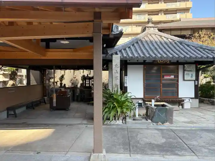 太平寺(大阪府)