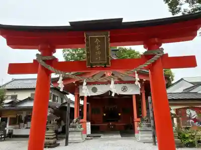 秩父今宮神社の{uncategorized: "未分類", other: "その他", undefined: "問題あり", building: "その他建物", grave: "お墓", sacred_gate: "鳥居", guardian: "狛犬", statue: "像", buddha: "仏像", history: "歴史", nature: "自然", garden: "庭園", animal: "動物", pagoda: "塔", temizu: "手水舎", mountain_gate: "山門・神門", sanctuary: "本殿・本堂", subordinate: "末社・摂社", art: "芸術", scenery: "景色", jizo: "地蔵", ema: "絵馬", goshuin: "御朱印", omikuji: "おみくじ", items: "授与品その他", amulet: "お守り", goshuincho: "御朱印帳", eats: "食事", festival: "お祭り", votive_dance: "神楽", shichigosan: "七五三参", wedding: "結婚式", experience: "体験その他", initially: "初詣", around: "周辺", anti_infection: "感染症対策"}
