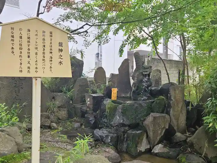 善知鳥神社(青森県)