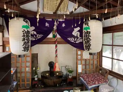 密蔵院(兵庫県)