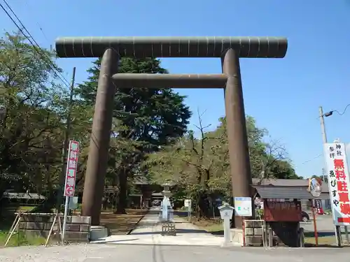 大宝八幡宮の鳥居