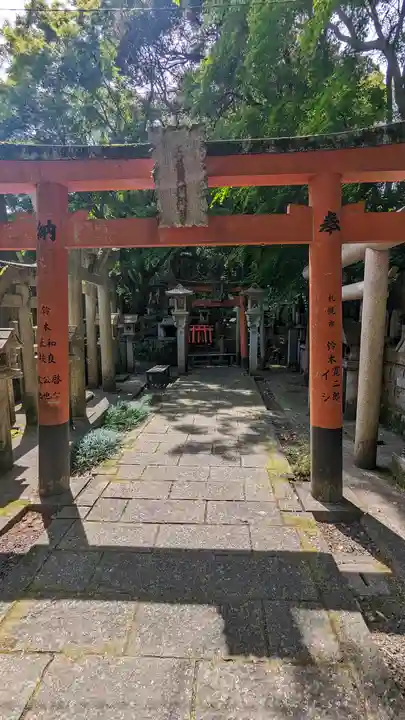 五社之瀧神社(京都府)